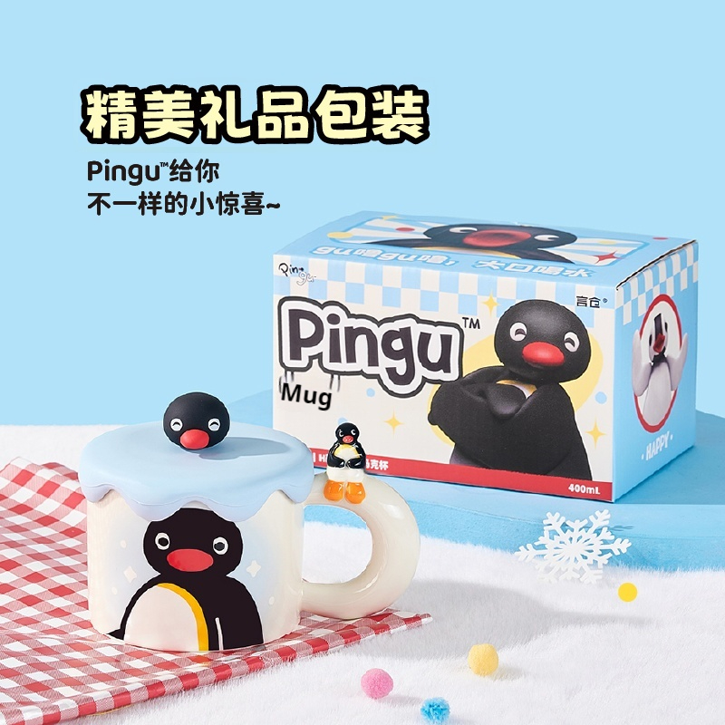 Taza de cerámica Pingu Kawaii  - Coffee Tea Room reseña y precio