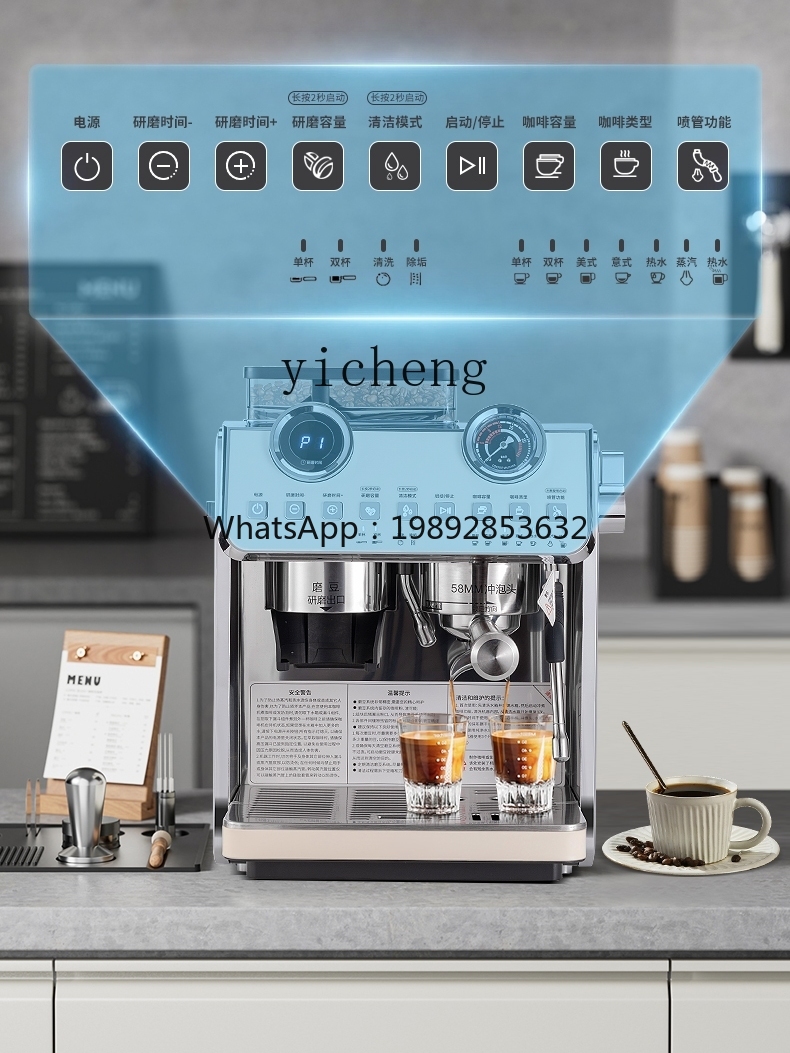Cafetera PYH, Pequeña, Comerci - Coffee Tea Espresso reseña y precio